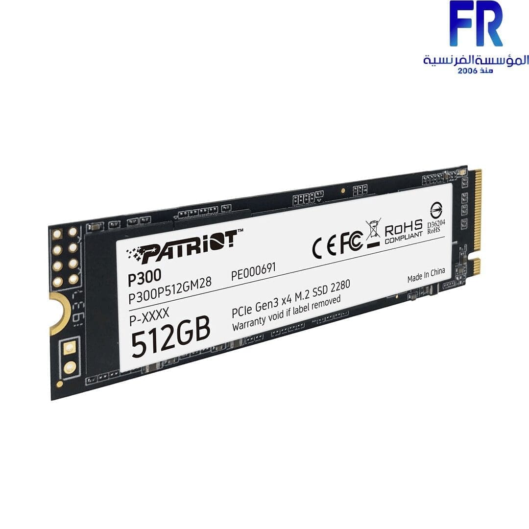 پتریوت P300 M.2 512GB SSD